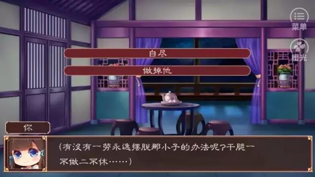 鏈嬪弸浣犲惉璇磋繃,鏈嬪弸浣犲惉璇磋繃鑻忛粠涓栧悧