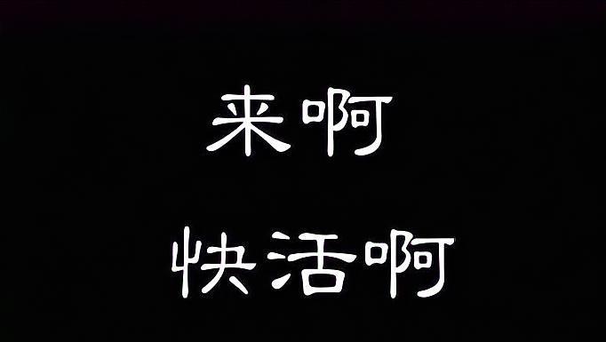 是时候涨姿势了，去KTV唱歌要注意什么？最好不要点这些歌