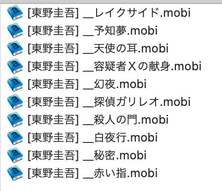 零基础学日语入门自学,零基础自学日语买什么书好