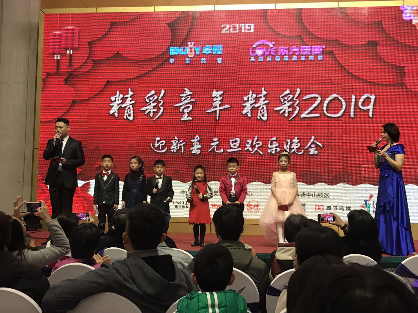 喜报｜卓悦学科英语中山校区正式被授予CICE国际英语石岐区考点