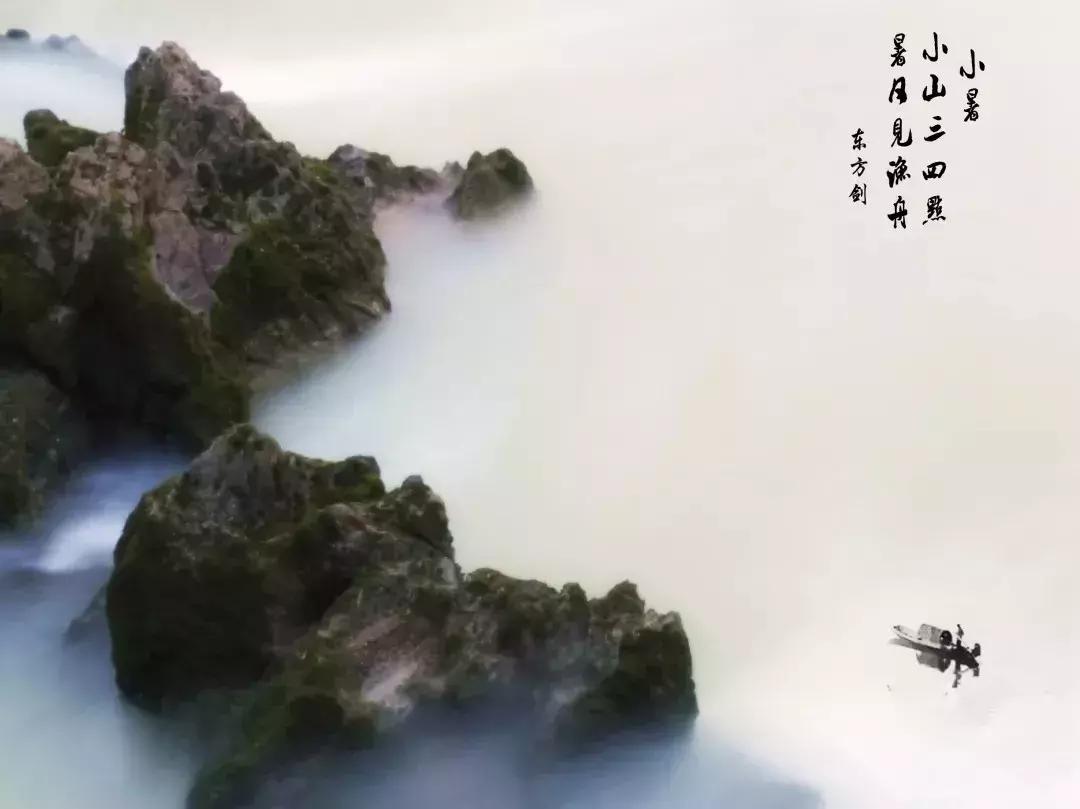 禅意水墨画拍摄技巧,摄影如何拍出水墨画