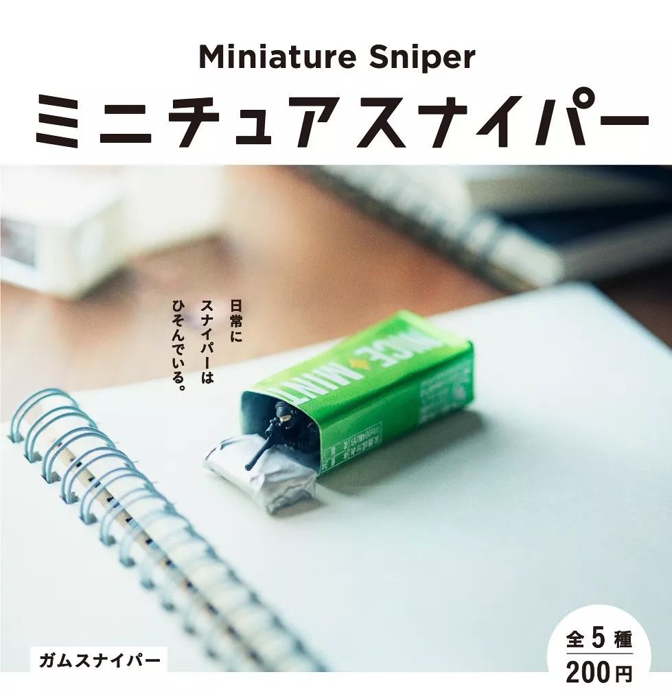 买彩票乐趣,买福利彩票乐趣