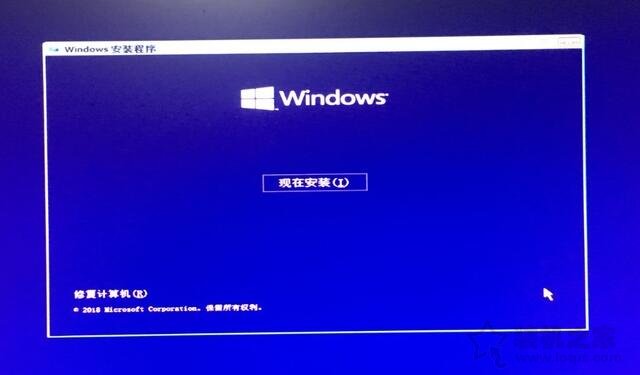 优启通u盘重装win7系统完整步骤,windows10重装系统教程完整版