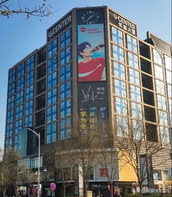 羡慕啊！住在双清路就是不一样