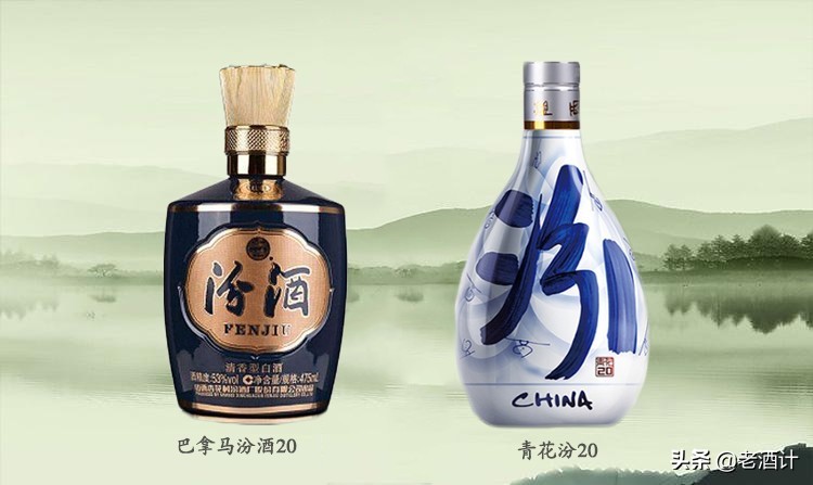 最新清香型白酒排名前十名,清香型白酒清香世家