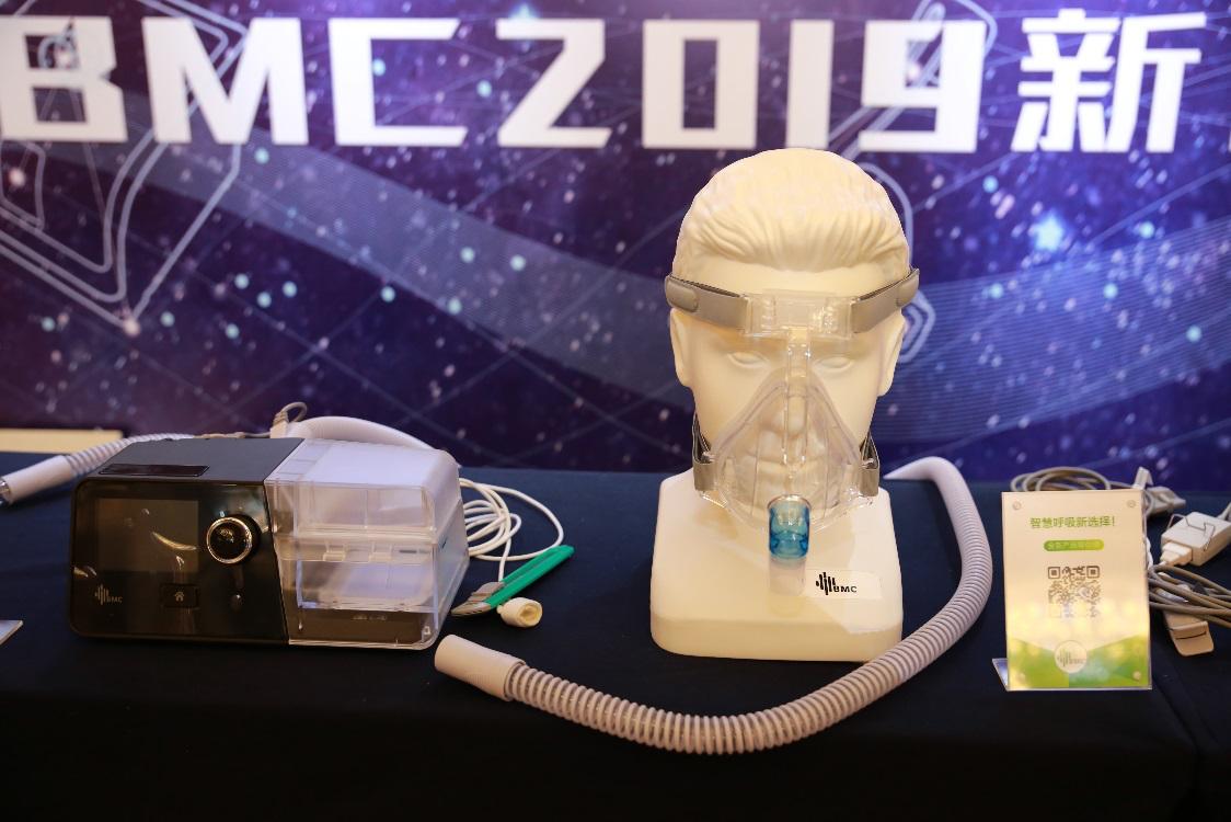 bmc旗舰,bmc新品速递