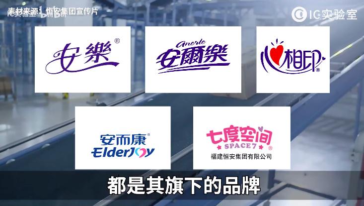 月经贫困的根源：生产成本越来越低，卫生巾反倒越卖越贵？