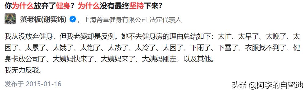 自嗨四法,自嗨的六种方式