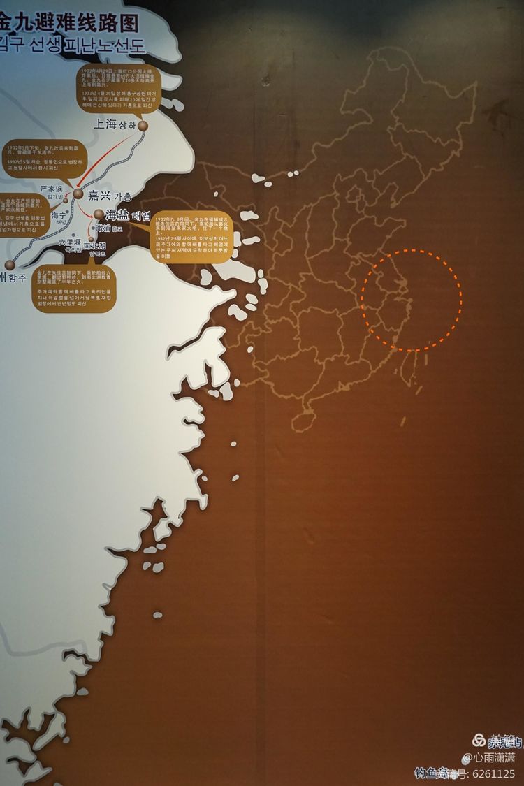 白凡逸志在线阅读,一个韩国人眼里的中国