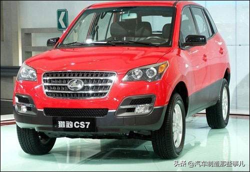 中国消失的低价汽车品牌,边缘化车品牌