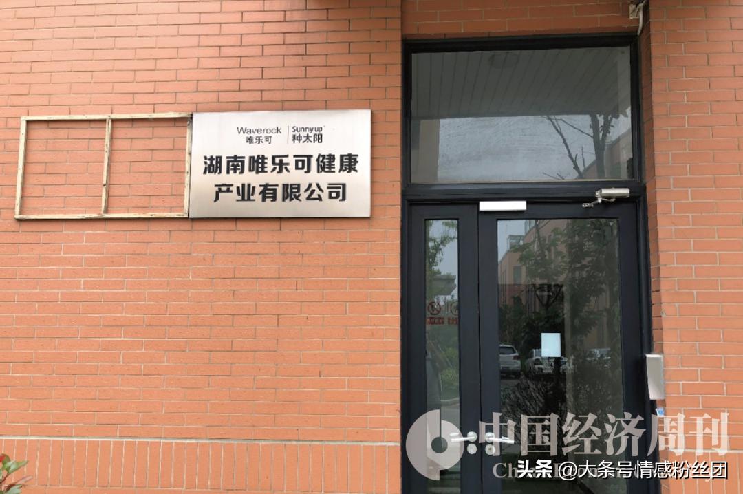 毒奶粉收益最高搬砖,毒奶粉收益实测