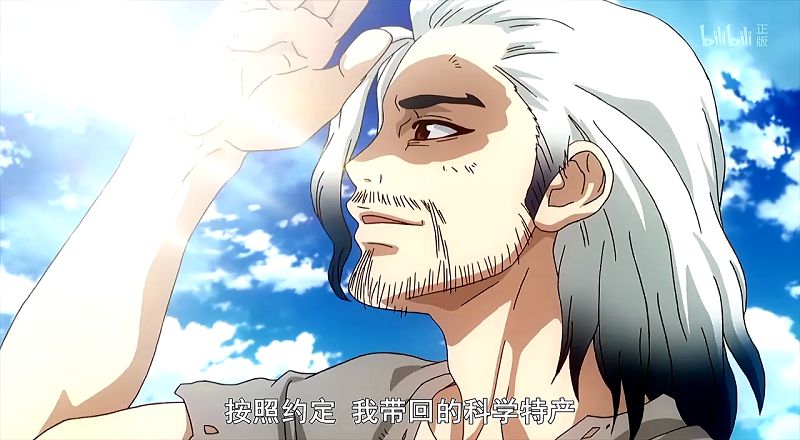 石纪元动画出到多少了,石纪元动漫播出进度多少了