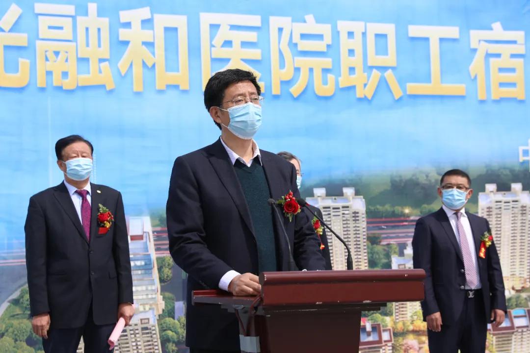 阳光融和医院宿舍,阳光融和医院阳光嘉园小区