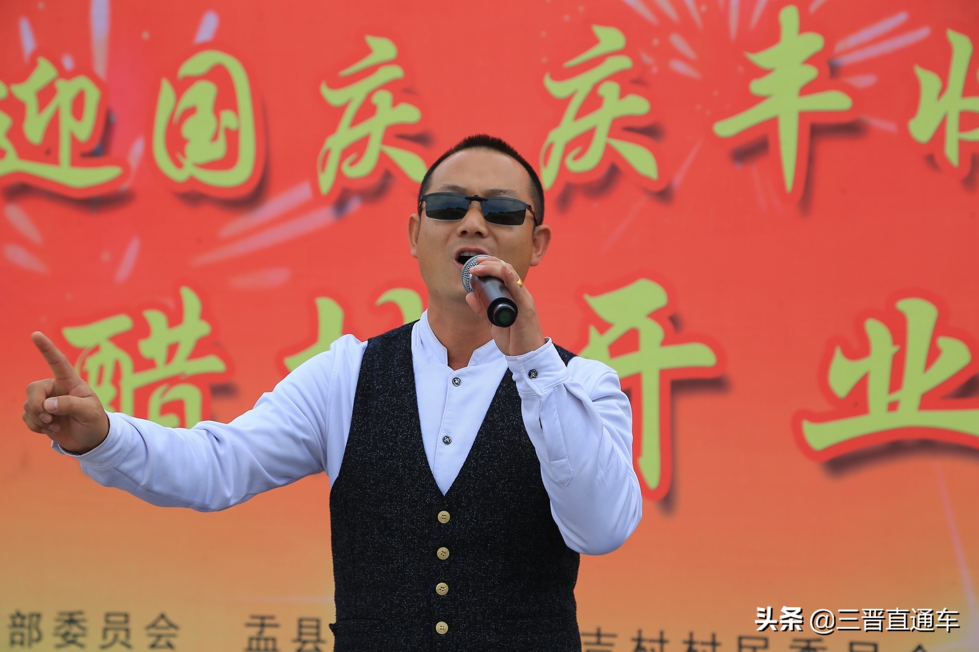 盂县牛村镇后元吉村视频,盂县牛村镇后元吉村草莓