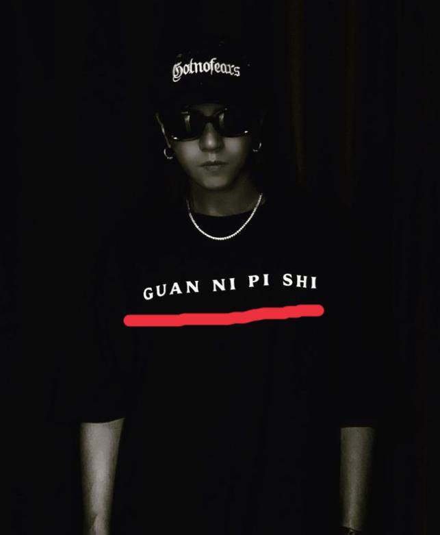 点赞性感网红，网友：手滑还是放飞自我？罗志祥衣印“关你屁事”