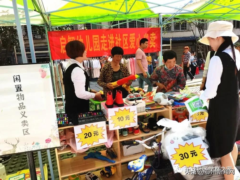 党史学习聚人气,深圳党史学习线下沉浸式