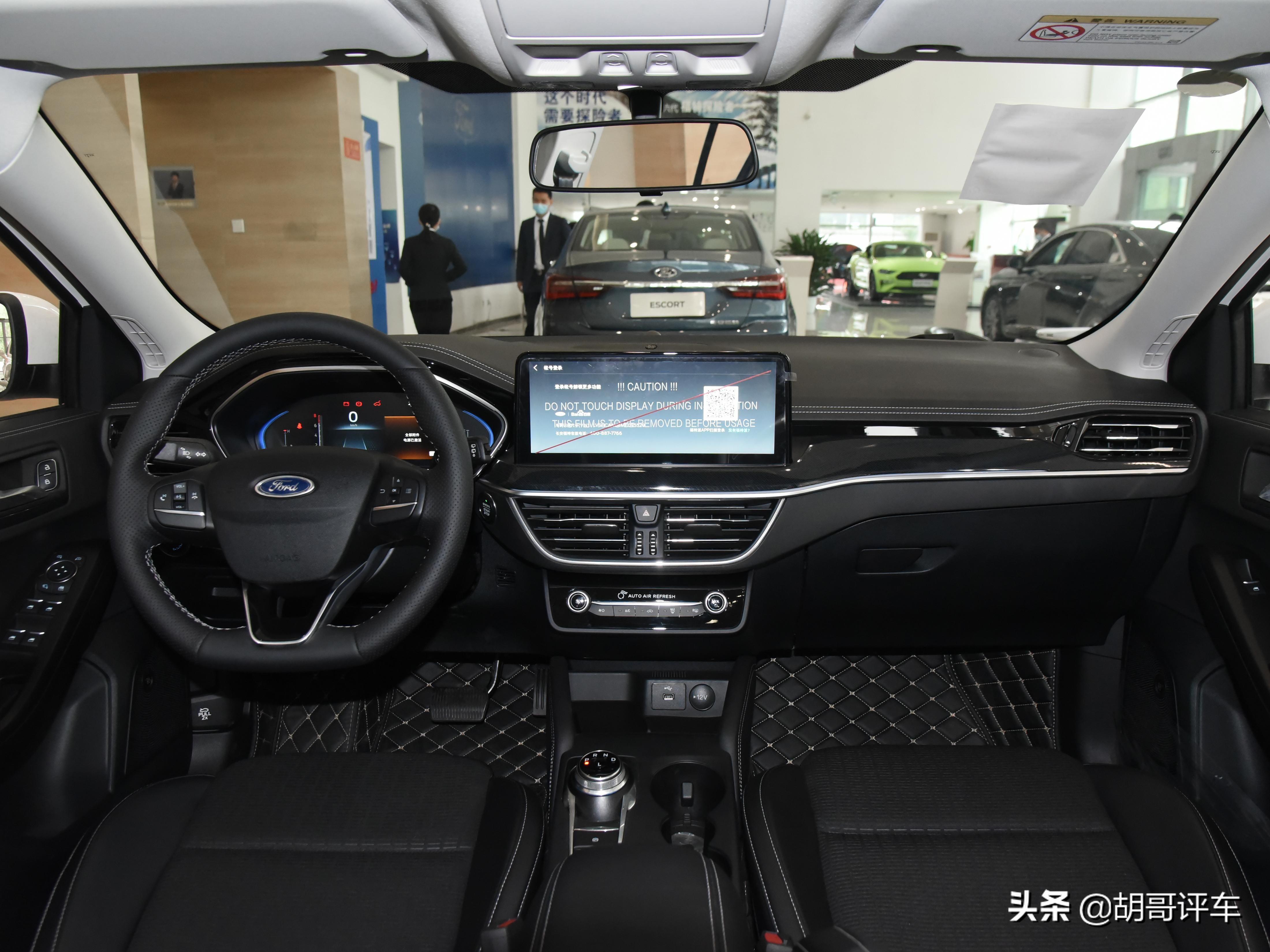 最便宜的1.5t自动挡七座,1.5t8万左右落地自动挡轿车