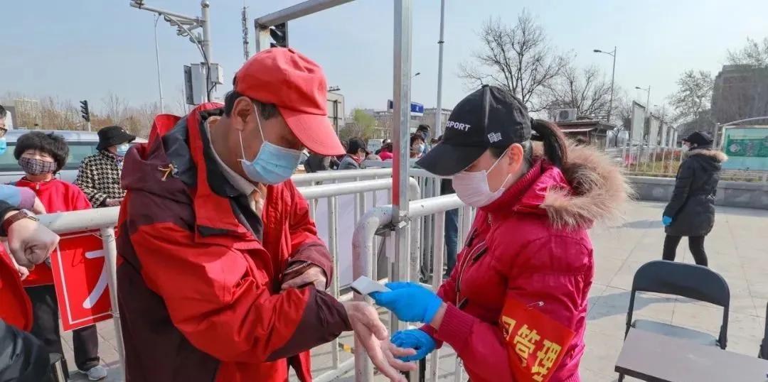 准备好了吗?亮码踏青,125座公园任你游!