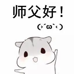 街舞王晨艺创造营2019,街舞少年团传承王晨艺