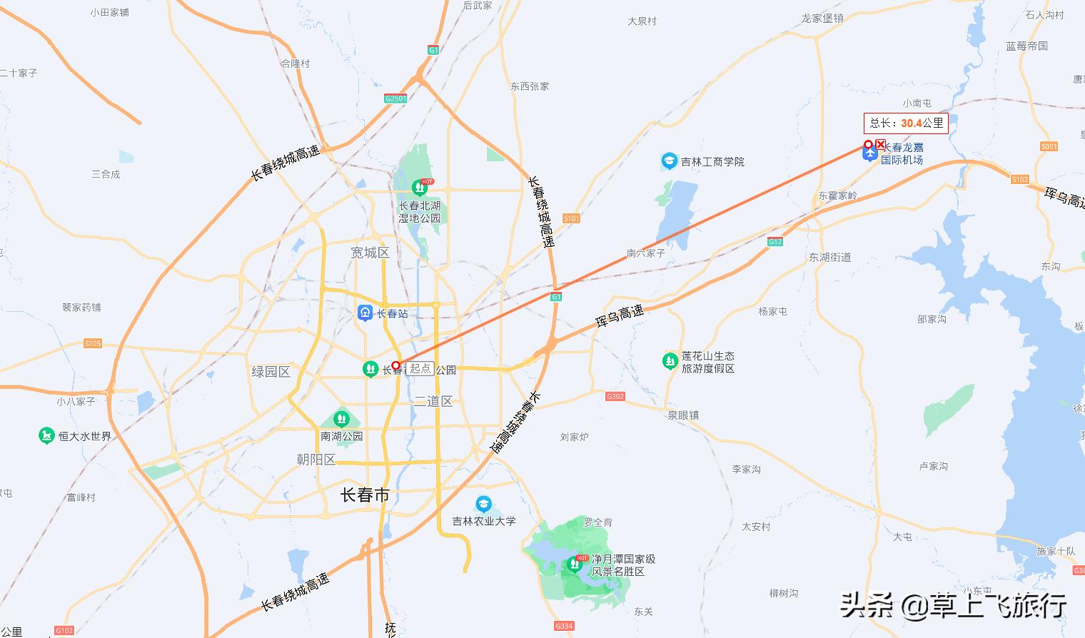 飞机，现在已经不香了，各省会的机场位置，哪个方便，哪个头疼