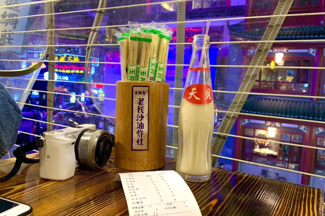 长沙一个回味无穷的城市,心心念念的长沙城