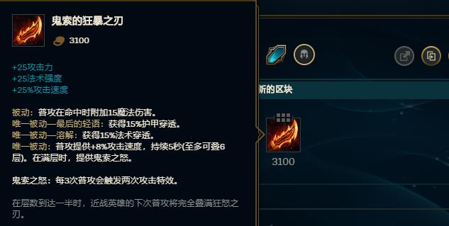 英雄联盟冰锤纳尔克制一切上单,英雄联盟s10纳尔教学