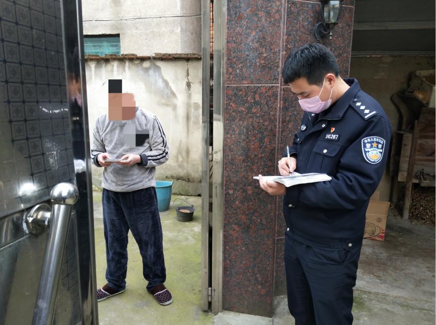 【政法时讯】当了19年“黑户”，疫情期间民警帮他“重拾身份”
