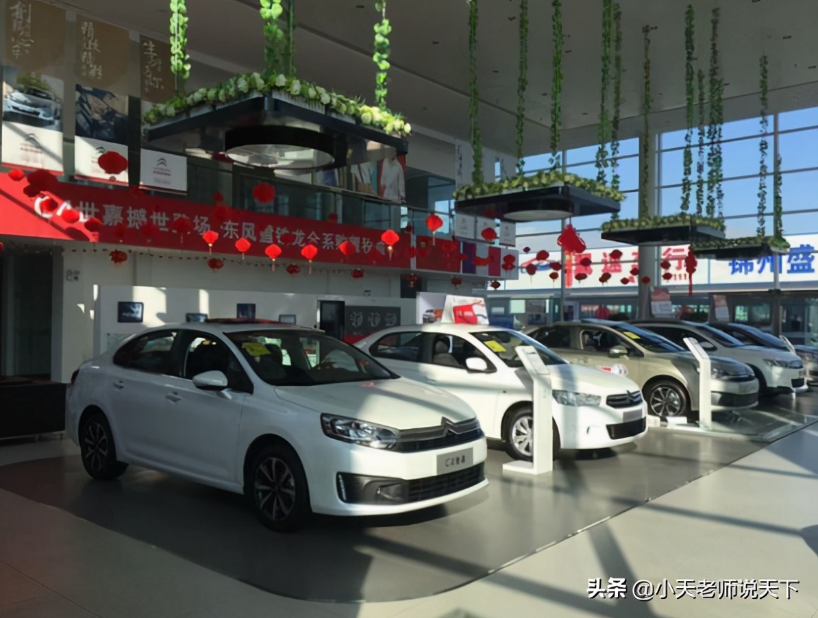 4s店卖车是靠什么赚钱,4s店为什么卖车不挣钱