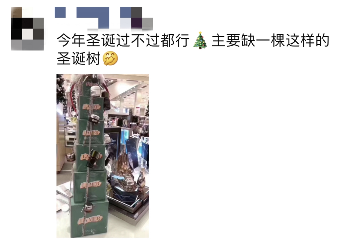 代购文案套路大全,年关清仓处理火爆文案