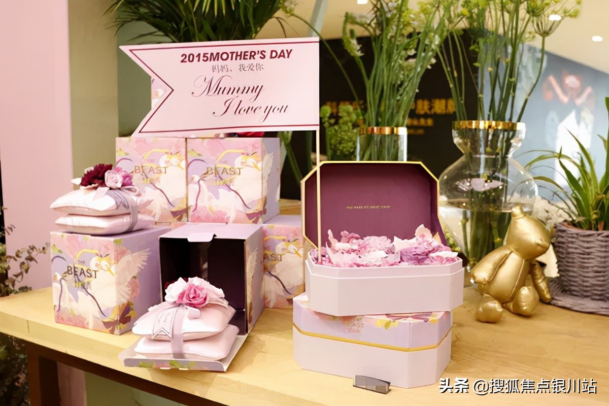 银川奢侈品商城,宁夏奢侈品店