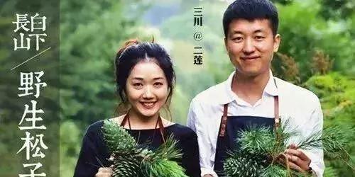 农产品营销10大策略,农产品社区社群营销案例