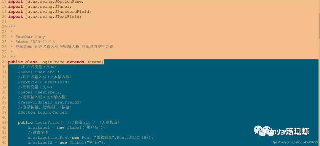 用python做天天酷跑,java天天酷跑代码