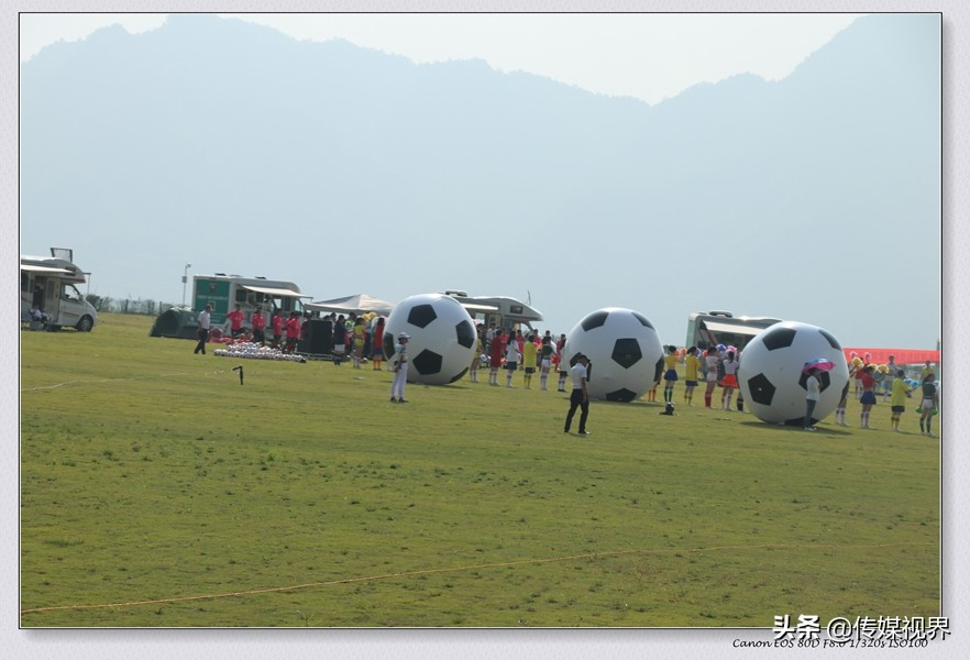 都匀国际足球文旅小镇,南奥都匀国际足球小镇