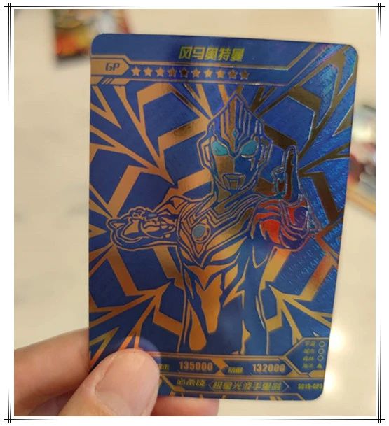 奥特曼卡片是雷霆还是黑钻版,奥特曼卡片到底要不要买呢