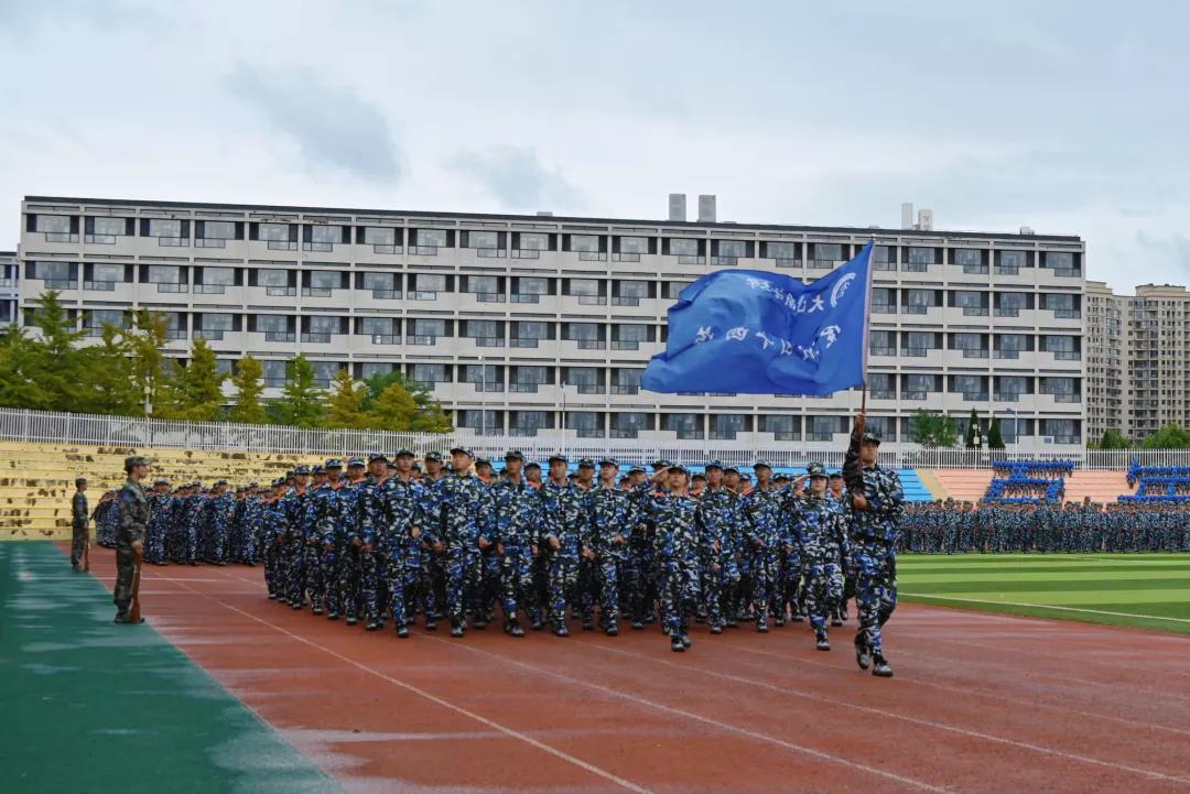 大外快讯大连外国语大学,大外最新消息