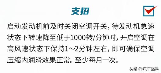 疫情期间车辆管制方案,疫情下货运车辆禁行规定