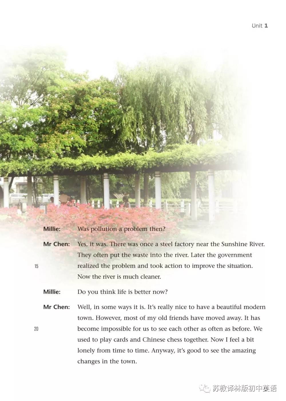 寒假预习｜苏教译林版初中英语八年级下册Unit1—Unit3