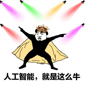 你想试试吗？快播王欣新APP灵鸽问世，据说能带大家一起挣钱