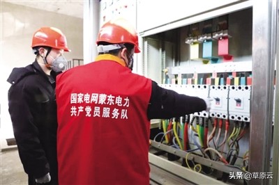 突泉消防志愿者,突泉志愿者名单