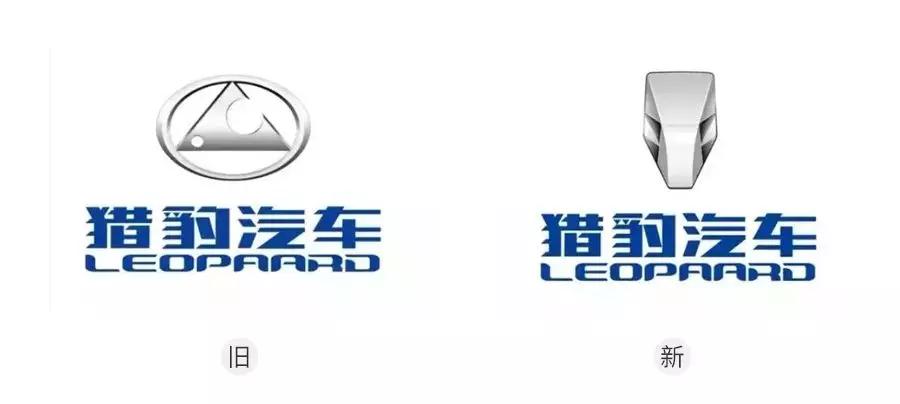 知名品牌logo的全新创意改造,2018年品牌更新logo