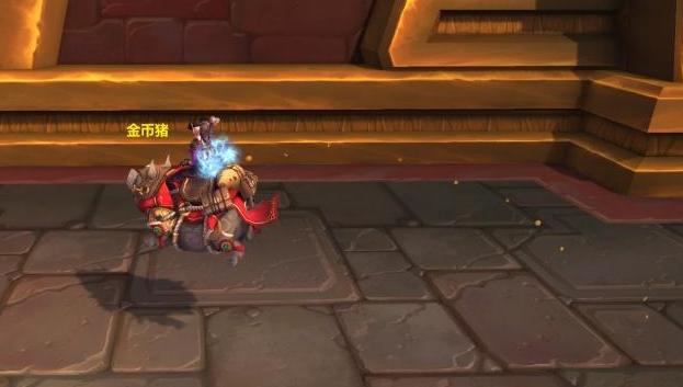 魔兽世界9.0十大必拿坐骑,魔兽世界虚有其表任务