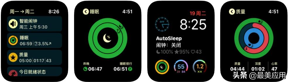 十大免费付费app排行榜,有哪些付费app值得推荐