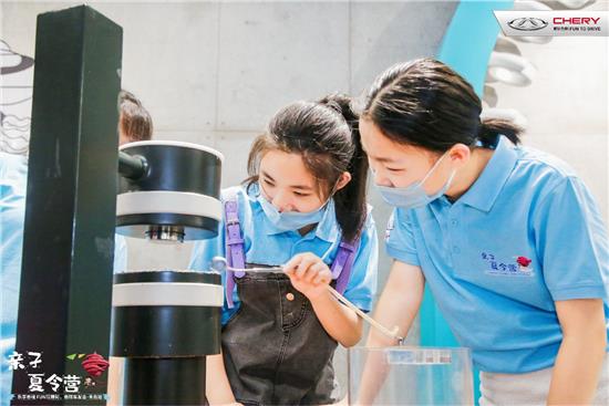 乐享奇程亲子夏令营宁波站,乐享奇程