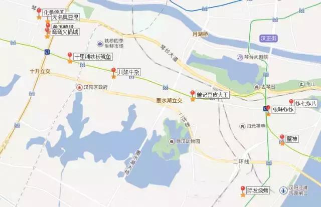 我们一起，还住汉阳