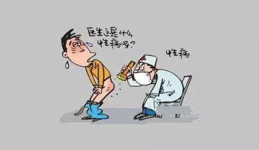 尖锐性湿疣用手抠掉痛吗,尖锐性湿疣可以抠掉吗