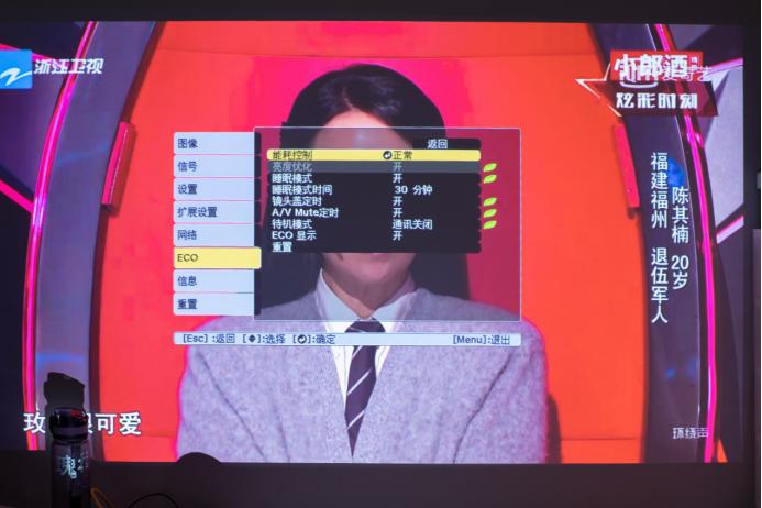 新手入门投影仪选择,爱普生ch-tw610投影仪怎么用