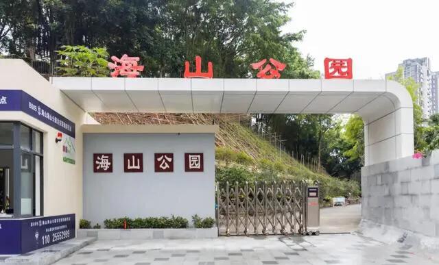 深圳海边最好的公园,深圳有几个靠海的公园