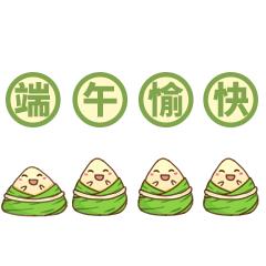 如何吃粽子少长肉,如何吃粽子不影响体重