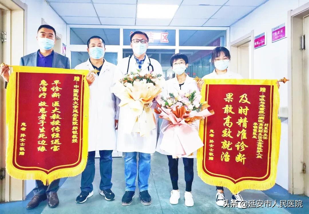 閮戦攼鏁戞湸鑽ｆ仼,閮戦攼鏁戞矆骞垮啗