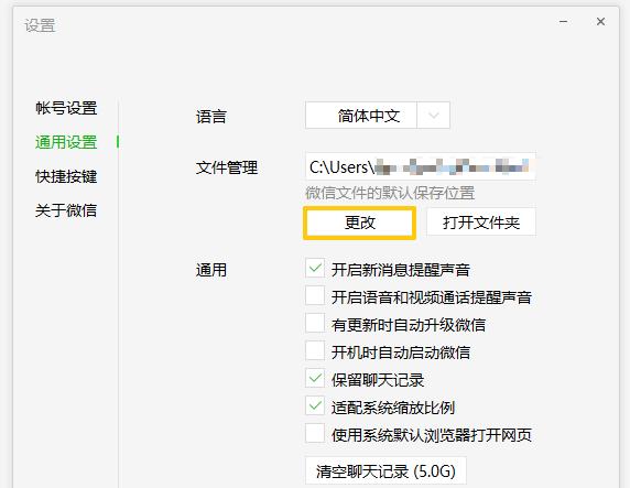 硬盘内存不足如何恢复数据,磁盘管理少个硬盘